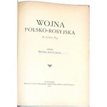 SOKOLNICKI - WOJNA POLSKO-ROSYJSKA w roku 1831