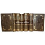 KRASZEWSKI - Z R.1866-1869 RACHUNKI [komplet w 5wol.] wyd.1867-1870 skóra