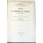 SOMMER - NAUKA O CHOROBACH DZIECI wyd. 1873