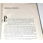 SŁOWACKI - OJCIEC ZADŻUMIONYCH oprawa ilustracje