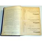 KSIĘGA ADRESOWA POLSKI (WRAZ Z W. M. GDAŃSKIEM) DLA HANDLU, PRZEMYSŁU, RZEMIOSŁ I ROLNICTWA 1930