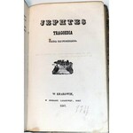 WÓJCICKI - BIBLIOTEKA STAROŻYTNA  PISARZY POLSKICH t.1 1854.