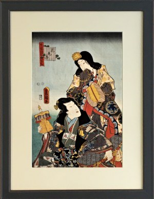 Utagawa TOYOKUNI [1769 –1825]  Para, okres Edo