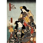 Utagawa TOYOKUNI [1769 –1825]  Para, okres Edo