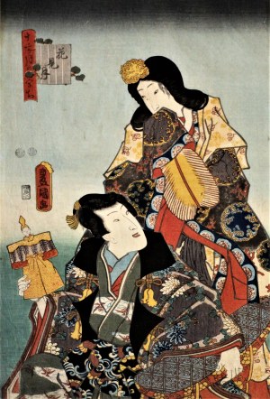 Utagawa TOYOKUNI [1769 –1825]  Para, okres Edo