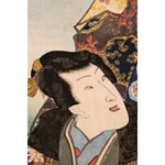 Utagawa TOYOKUNI [1769 –1825]  Para, okres Edo