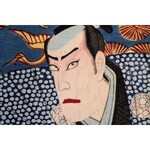 Toyohara CHIKANOBU Yoshu Chikanobu [1838–1912] Aktorzy kabuki, okres Meiji