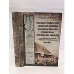 Pieczątki formacyjne legionów polskich [Autografy]