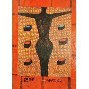 Józef HOŁARD (1957-2015), Diptyque figuratif, 2011