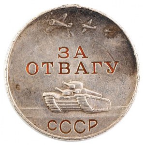Medal za Odwagę, ZSRR