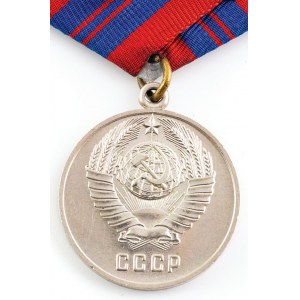 Medal, Za Wybitną Służbę w Ochronie Porządku Publicznego, ZSRR