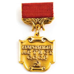 Odznaka, Narodowy Artysta ZSRR