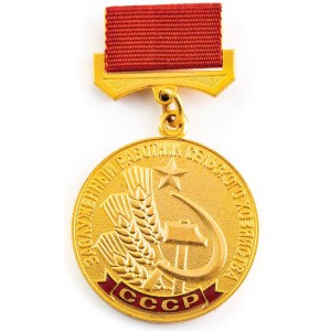 Medal, Zasłużony Robotnik Gospodarki Wiejskiej, ZSRR