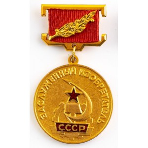 Medal, Zasłużony Wynalazca ZSRR, replika
