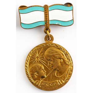 Medal Macierzyństwa II klasy, ZSRR