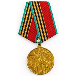 Medal 40 Lat Zwycięstwa W Wielkiej Wojnie Ojczyźnianej, ZSRR, 1985