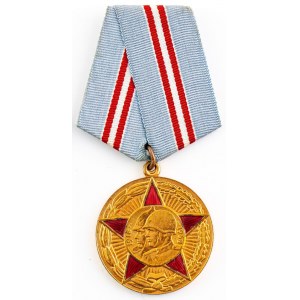Medal 50 Lat Sił Zbrojnych ZSRR, 1967