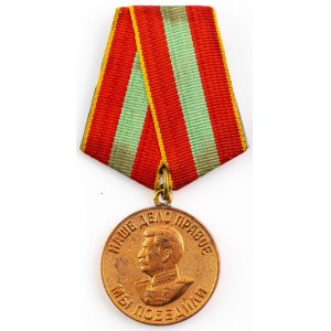 Medal „Za Ofiarną Pracę w Wielkiej Wojnie Ojczyźnianej 1941-1945”, ZSRR