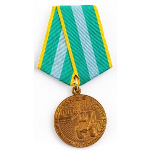 Medal, Za Przekształcenie Nieczarnoziemów RSFRR