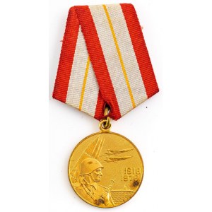 Medal, 60 Lat Sił Zbrojnych ZSRR, 1978
