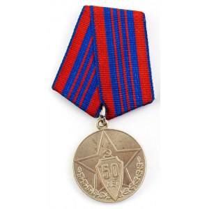 Medal, 50 Lat Milicji ZSRR, 1967
