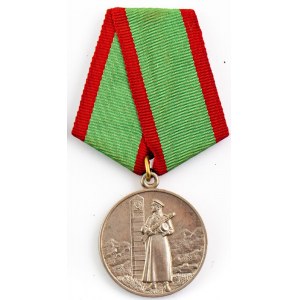 Medal, Za Wybitność w Ochronie Granic Państwowych ZSRR wz. 66