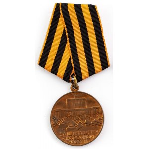 Medal, Obrońca Wolnej Rosji, 1992 -94