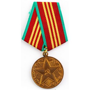 Medal, Za 10 Lat Nienagannej Służby w Siłach Zbrojnych ZSRR III klasy