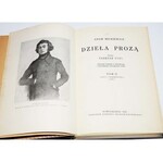 MICKIEWICZ ADAM - DZIEŁA PROZĄ, 1-5 komplet [w 3 wol.] oraz DZIEŁA POETYCKIE.