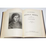 MICKIEWICZ ADAM - DZIEŁA PROZĄ, 1-5 komplet [w 3 wol.] oraz DZIEŁA POETYCKIE.