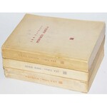 TOLKIEN J.R.R. - WŁADCA PIERŚCIENI, 1-3 komplet, WYD.1