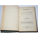 SZUJSKI JÓZEF - ROZTRZĄSANIA I OPOWIADANIA HISTORYCZNE (pisane w latach 1866-1870). WYD.1