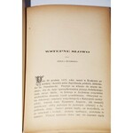 PRZEZDZIECKI ALEKSANDER - JAGIELLONKI POLSKIE W XVI WIEKU, 1-5 komplet.