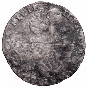 Russia, Peter I the Great, Timph 1708 IL-L