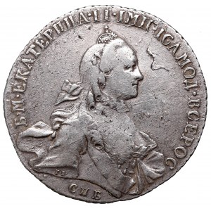 Rosja, Katarzyna II, Rubel 1763 ЯI