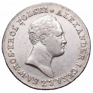 Kingdom of Poland, Alexander I, 2 zloty 1816