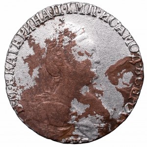 Russia, Catherine II, Griviennik 1791