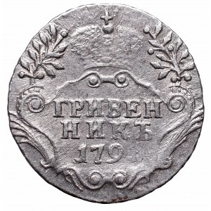 Russia, Catherine II, Griviennik 1791