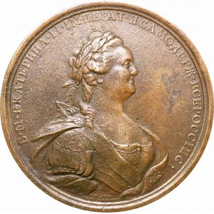 Rosja, Medal Katarzyna II - późniejszy odlew