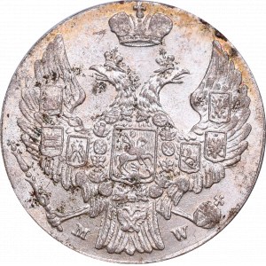 Zabór rosyski, 10 groszy 1840
