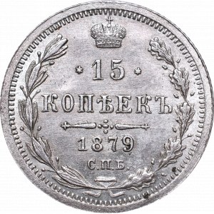 Rosja, Aleksander II, 15 kopieek 1879 НФ