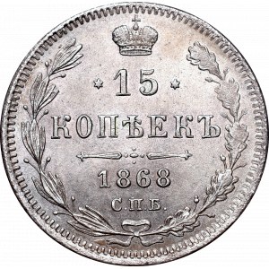 Russia, Alexander II, 15 kopecks 1868 HI