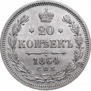 Rosja, Aleksander II, 20 kopieek 1864 НФ