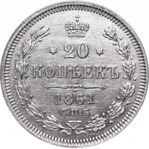 Russia, Alexander II, 20 kopecks 1861 ФБ