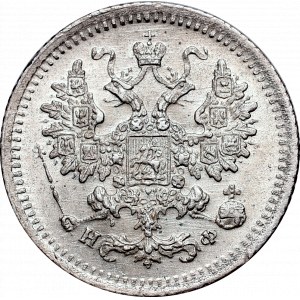 Rosja, Aleksander III, 5 kopiejek 1882 НФ