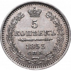 Rosja, Mikołaj I, 5 kopiejek 1853 HI