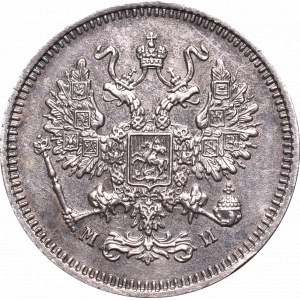 Russia, Alexander II, 10 kopecks 1862 МИ