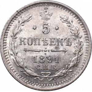 Russia, Alexander III, 5 kopecks 1891 АГ