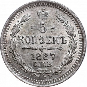 Russia, Alexander III, 5 kopecks 1887 АГ