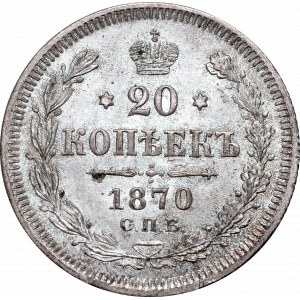 Rosja, Aleksander II, 20 kopiejek 1870 HI